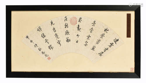 FRAMED INK ON FAN LEAF CALLIGRAPHY