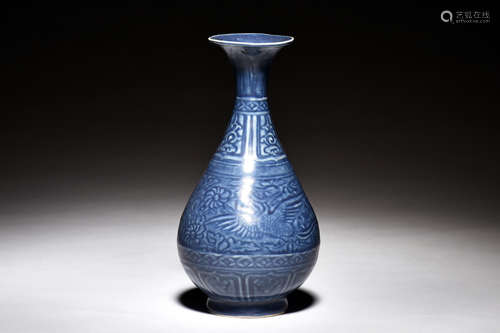 YAOZHOU WARE BLUE GLAZED 'BIRD' VASE, YUHUCHUN