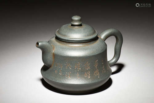 YIXING ZISHA 'FLOWERS AND CALLIGRAPHY' TEAPOT