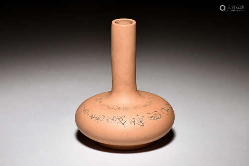 YIXING ZISHA 'CALLIGRAPHY' VASE