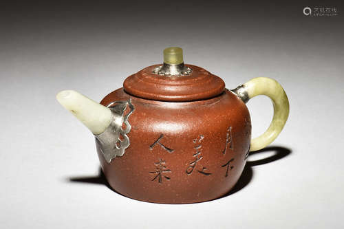 YIXING ZISHA TEAPOT WITH JADE CARVINGS