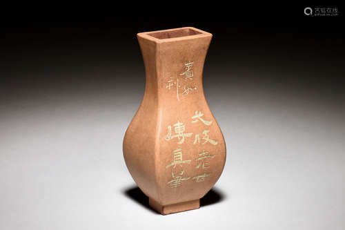 YIXING ZISHA 'CALLIGRAPHY' VASE