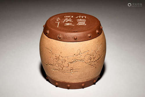 DUAN CLAY 'FLOWERS AND CALLIGRAPHY' TEA JAR