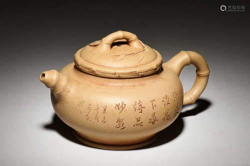 YIXING ZISHA 'LANDSCAPE & CALLIGRAPHY' TEAPOT