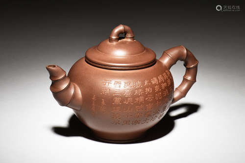 YIXING ZISHA 'POETRY CALLIGRAPHY' BAMBOO SECTION TEAPOT