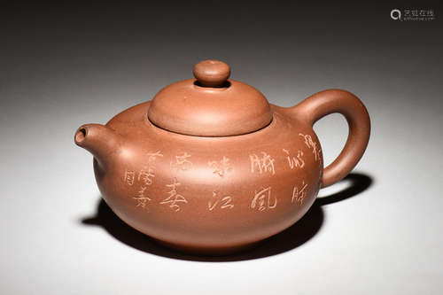 YIXING ZISHA 'FLOWERS AND CALLIGRAPHY' TEAPOT