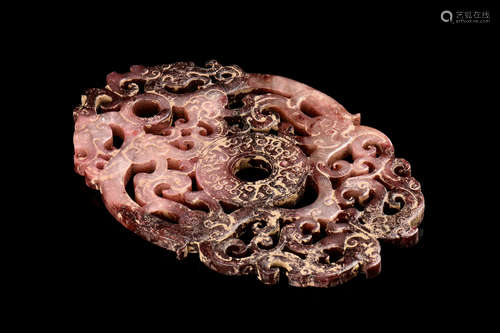 CHINESE CARVED JADE PLAQUE