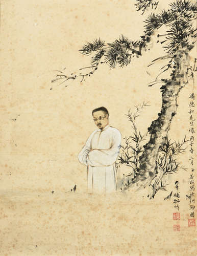 ZHANG DAQIAN: FRAMED INK AND COLOR ON PAPER PAINTING 'PORTRAIT'