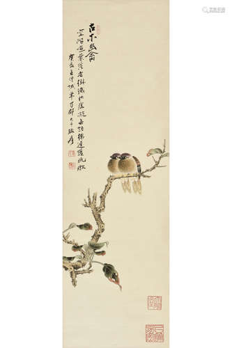 ZHANG DAQIAN: INK AND COLOR ON PAPER PAINTING 'BIRDS'