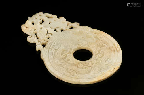 CHINESE HAN DYNASTY OPENWORK JADE BI DISC