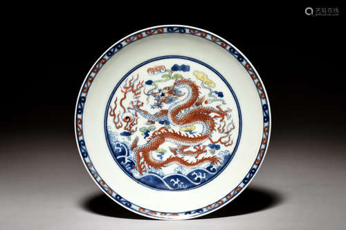 DOUCAI 'DRAGON' DISH