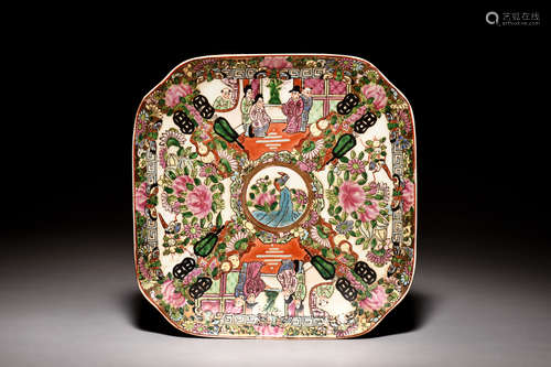 EXPORT ROSE MEDALLION 'PEOPLE' DISH