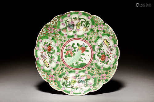 EXPORT ROSE MEDALLION 'PEOPLE' DISH