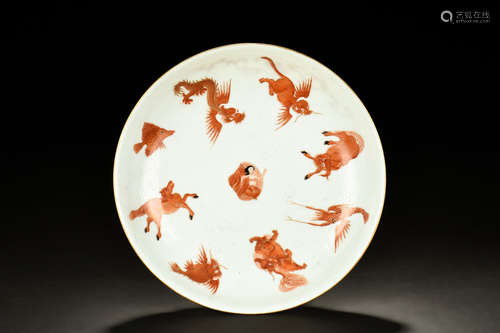 UNDERGLAZED RED 'MYTHICAL BEASTS' DISH