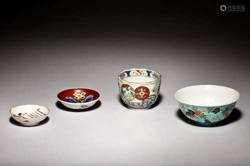 FOUR FAMILLE ROSE PORCELAIN