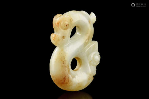 JADE CARVED 'S DRAGON' PENDANT