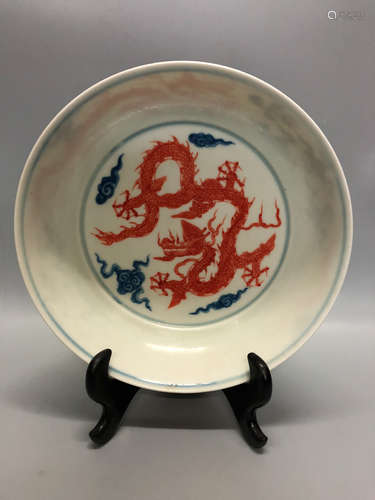 14-16TH CENTURY, A RED GILDED BLUE&WHITE PLATE , MING DYNASTY