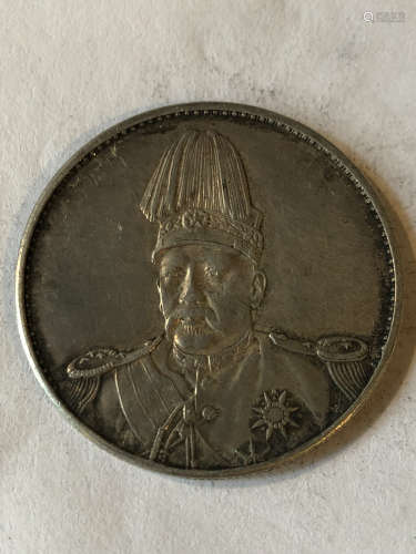 1915-1916, A SILVER COIN, EMPIRE OF CHINA