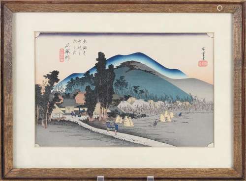 After UTAGAWA HIROSHIGE (1797-1858, Japan) ISHIYAKUSHI STATION - Woodblock print on paper of the 44th of 53 Stations on the Tokaido ...