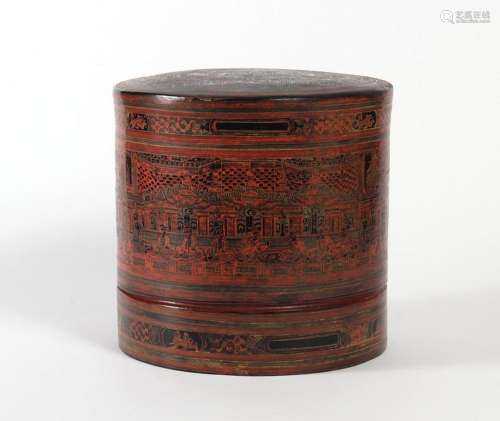 BURMESE LACQUER HSUN-OK OFFERING OR BETEL BOX - Comprised of three sections; wood and coiled bamboo construction with a layered base...