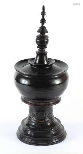 BURMESE BLACK LACQUER HSUN-OK - Offering vessel shaped like a pagoda constructed of bamboo and then covered with successive layers o...