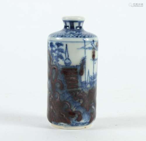 B/W SNUFF BOTTLE - Having a cryptic scene with figures accented in red. No cap. Good condition. Approx 3