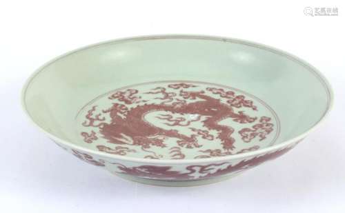 CHINESE PORCELAIN PLATE/BOWL - Low profile bowl with the portrayal of a red dragon on floor and two dragons on the exterior wall cha...