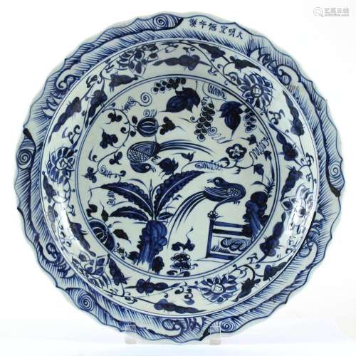 CHINESE BLUE/WHITE PORCELAIN CHARGER WITH BIRDS - Shows two birds perching amid plants