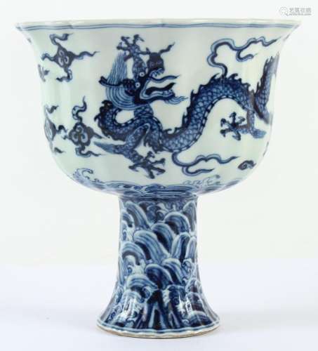 B/W CHINESE PORCELAIN STEM VASE - With a petaled rim and decorated with two dragons and many fire symbols. Pomegranates are shown on...