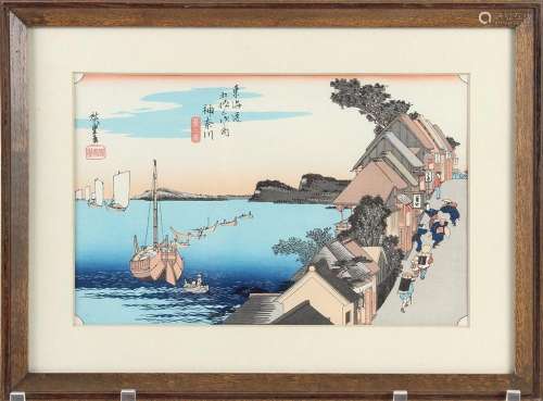 After UTAGAWA HIROSHIGE (1797-1858, Japan) KANAGAWA STATION - Woodblock print on paper showing boats off the coast of the third stat...