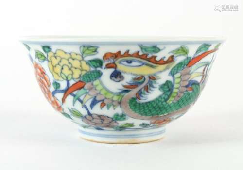 SMALL REPUBLIC PERIOD DOUCAI BOWL - Decorated with two Phoenix, peony flowers. and foliate scroll. Character signed on base.