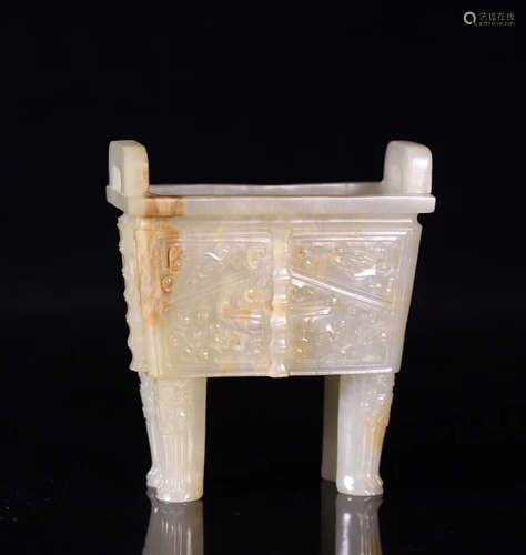 A HETIAN JADE CARVED DING SHAPED CENSER