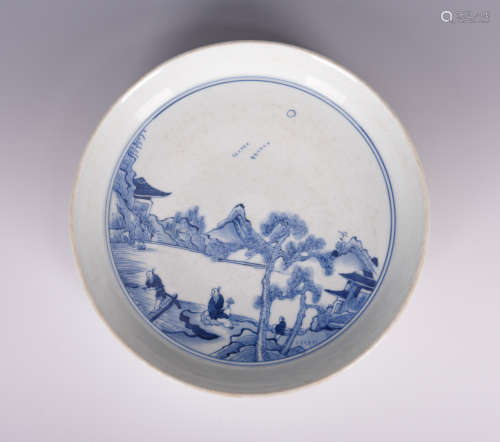 Chinese blue and white porcelain plate, Chenghua mark.
