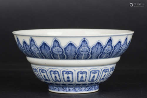 Chinese blue and white porcelain bowl, Yongzheng mark.