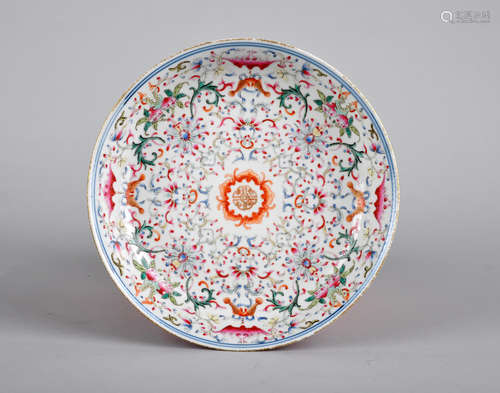 Chinese famille rose porcelain plate, Qianlong mark.