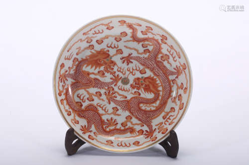 Chinese iron red porcelain plate, Xuantong mark.