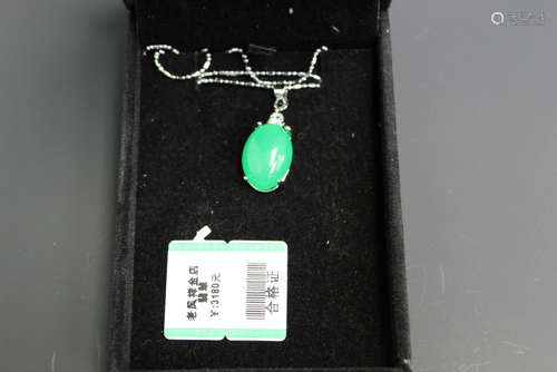 Chinese jadeite pendant necklace