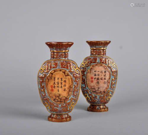 Pair Chinese gilt porcelain vases, Qianlong mark.