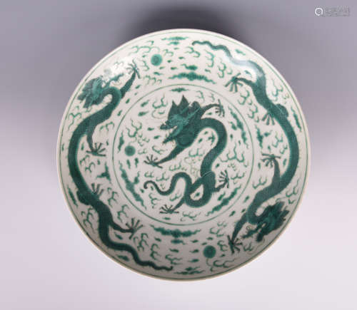 Chinese porcelain dragon plate, Tongzhi mark.