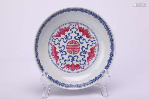 Chinese blue and white porcelain plate,