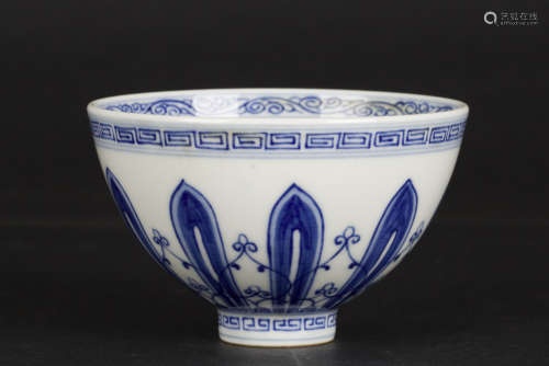 Chinese blue and white porcelain bowl.