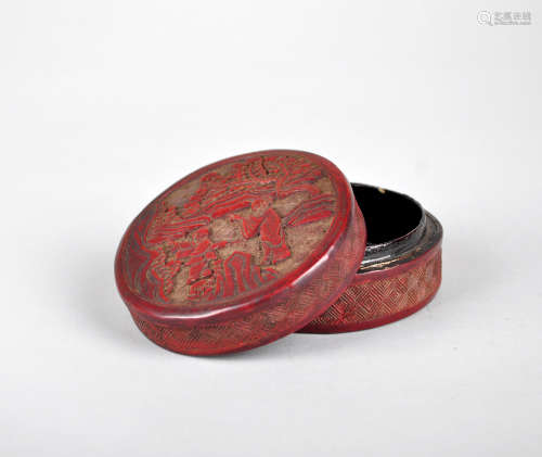 Chinese carved cinnabar box.