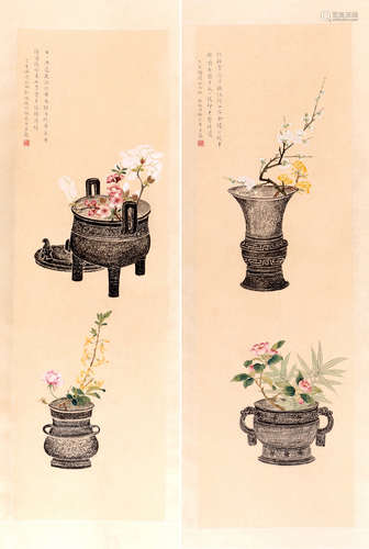 Two Chinese water color paintings on paper scroll,