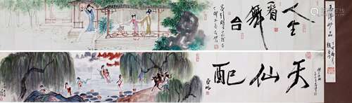 Album of Chinese water color paintings of opera