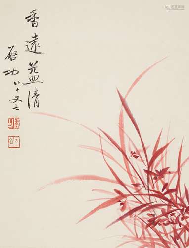 Chinese water color painting on paper, attributed to Qi