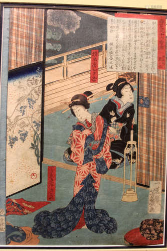 Japanese woodblock, by Yoshiiku, 19th Century, framed.