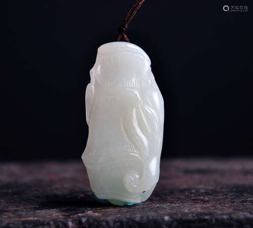 Chinese carved jade pendant.