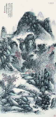 黄宾虹（1865-1955）《山水》