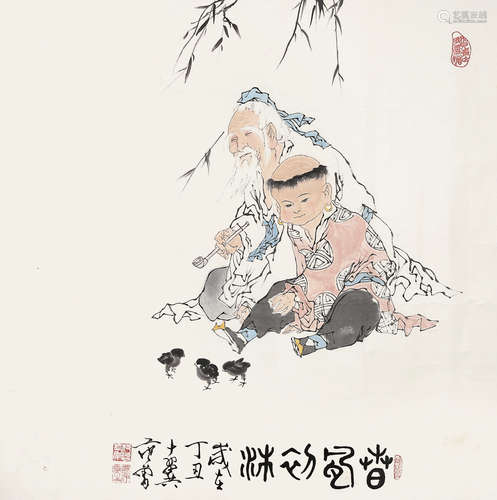 范曾（1938- ）《春风初沐》