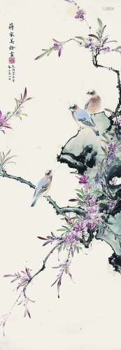 宋美龄（1898-2003）《花鸟》